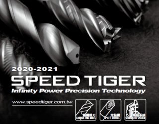 Speed Tiger